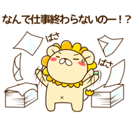 NANDE-LION 2 sticker #10146553