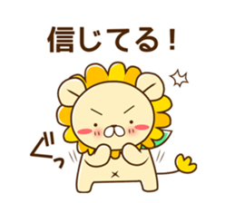NANDE-LION 2 sticker #10146558