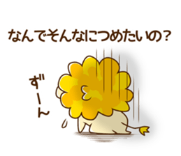 NANDE-LION 2 sticker #10146561