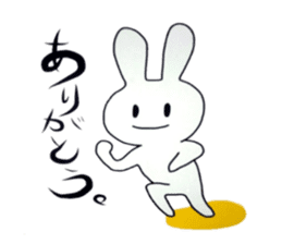 Yuri rabbit sticker #10146769