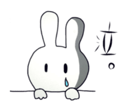 Yuri rabbit sticker #10146773