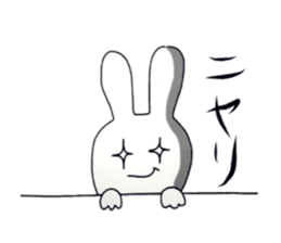 Yuri rabbit sticker #10146774