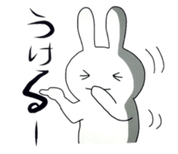 Yuri rabbit sticker #10146775