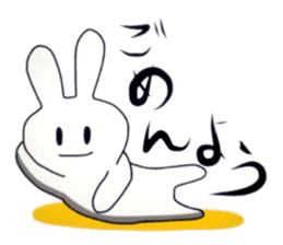 Yuri rabbit sticker #10146777