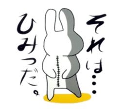 Yuri rabbit sticker #10146778