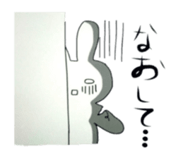 Yuri rabbit sticker #10146783