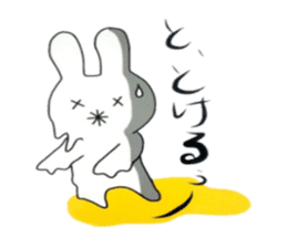 Yuri rabbit sticker #10146785
