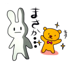 Yuri rabbit sticker #10146791