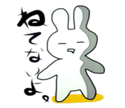 Yuri rabbit sticker #10146794