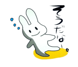 Yuri rabbit sticker #10146798