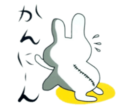 Yuri rabbit sticker #10146801