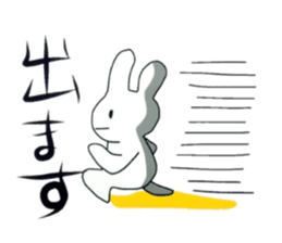 Yuri rabbit sticker #10146803