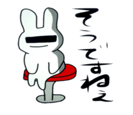 Yuri rabbit sticker #10146805