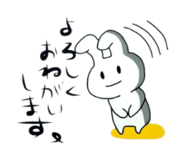 Yuri rabbit sticker #10146807