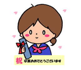 Graduation admission of my best girl sticker #10146848