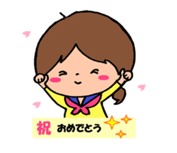 Graduation admission of my best girl sticker #10146849