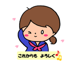 Graduation admission of my best girl sticker #10146850