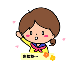 Graduation admission of my best girl sticker #10146852