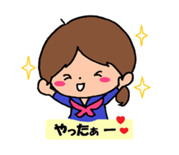 Graduation admission of my best girl sticker #10146853