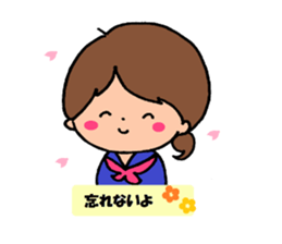Graduation admission of my best girl sticker #10146854