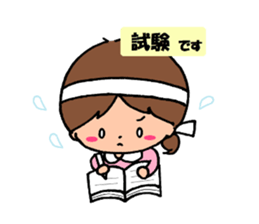 Graduation admission of my best girl sticker #10146856