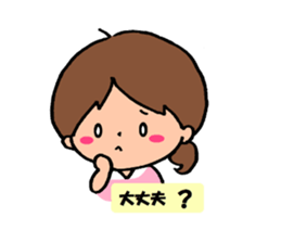 Graduation admission of my best girl sticker #10146858