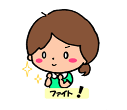 Graduation admission of my best girl sticker #10146859