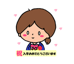 Graduation admission of my best girl sticker #10146864