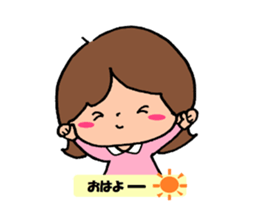 Graduation admission of my best girl sticker #10146865