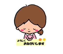 Graduation admission of my best girl sticker #10146866