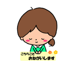 Graduation admission of my best girl sticker #10146867
