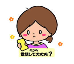 Graduation admission of my best girl sticker #10146868