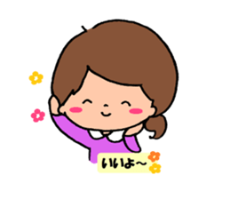 Graduation admission of my best girl sticker #10146869