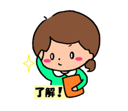 Graduation admission of my best girl sticker #10146871