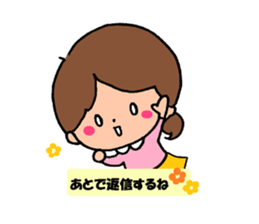 Graduation admission of my best girl sticker #10146872