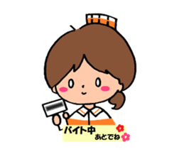 Graduation admission of my best girl sticker #10146874