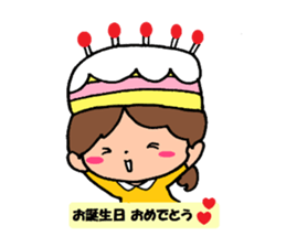 Graduation admission of my best girl sticker #10146875