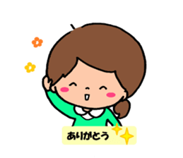 Graduation admission of my best girl sticker #10146876