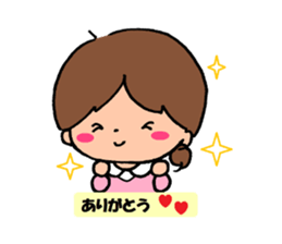 Graduation admission of my best girl sticker #10146877