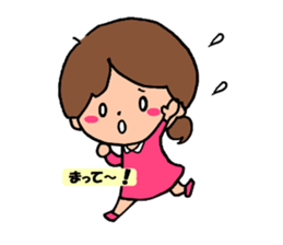 Graduation admission of my best girl sticker #10146881