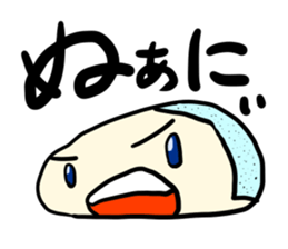 Face rice cakes "Reaction" sticker #10146897