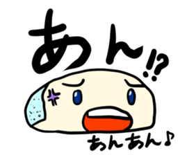 Face rice cakes "Reaction" sticker #10146898