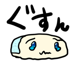 Face rice cakes "Reaction" sticker #10146900