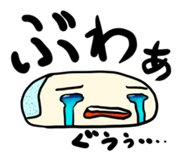 Face rice cakes "Reaction" sticker #10146901