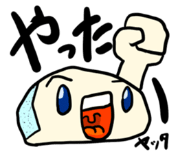 Face rice cakes "Reaction" sticker #10146907