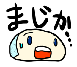 Face rice cakes "Reaction" sticker #10146910