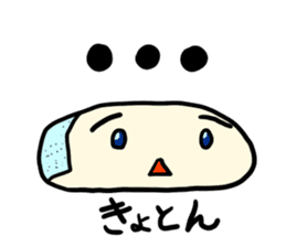 Face rice cakes "Reaction" sticker #10146912