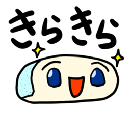 Face rice cakes "Reaction" sticker #10146916