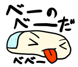 Face rice cakes "Reaction" sticker #10146921