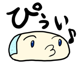 Face rice cakes "Reaction" sticker #10146922